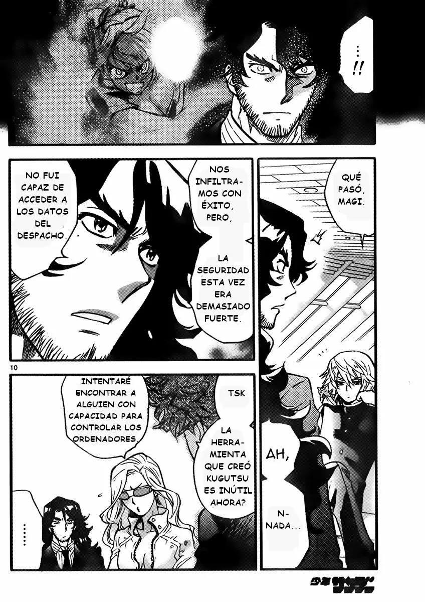 Página 10 del Manga