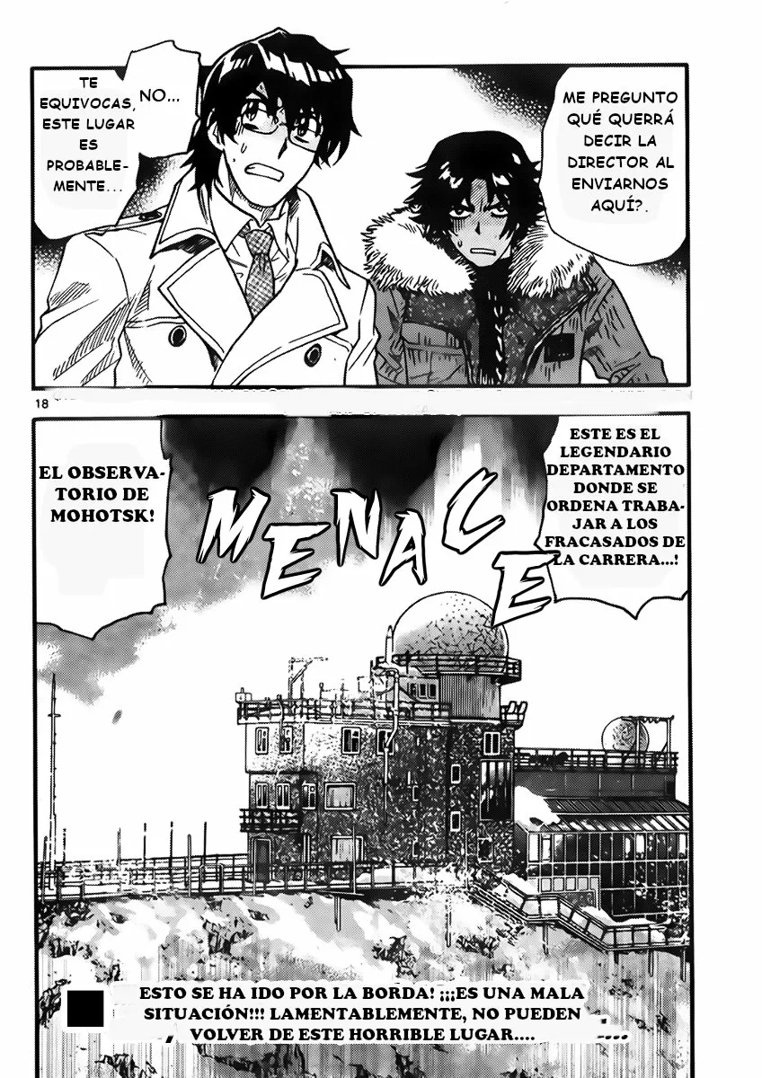 Página 18 del Manga