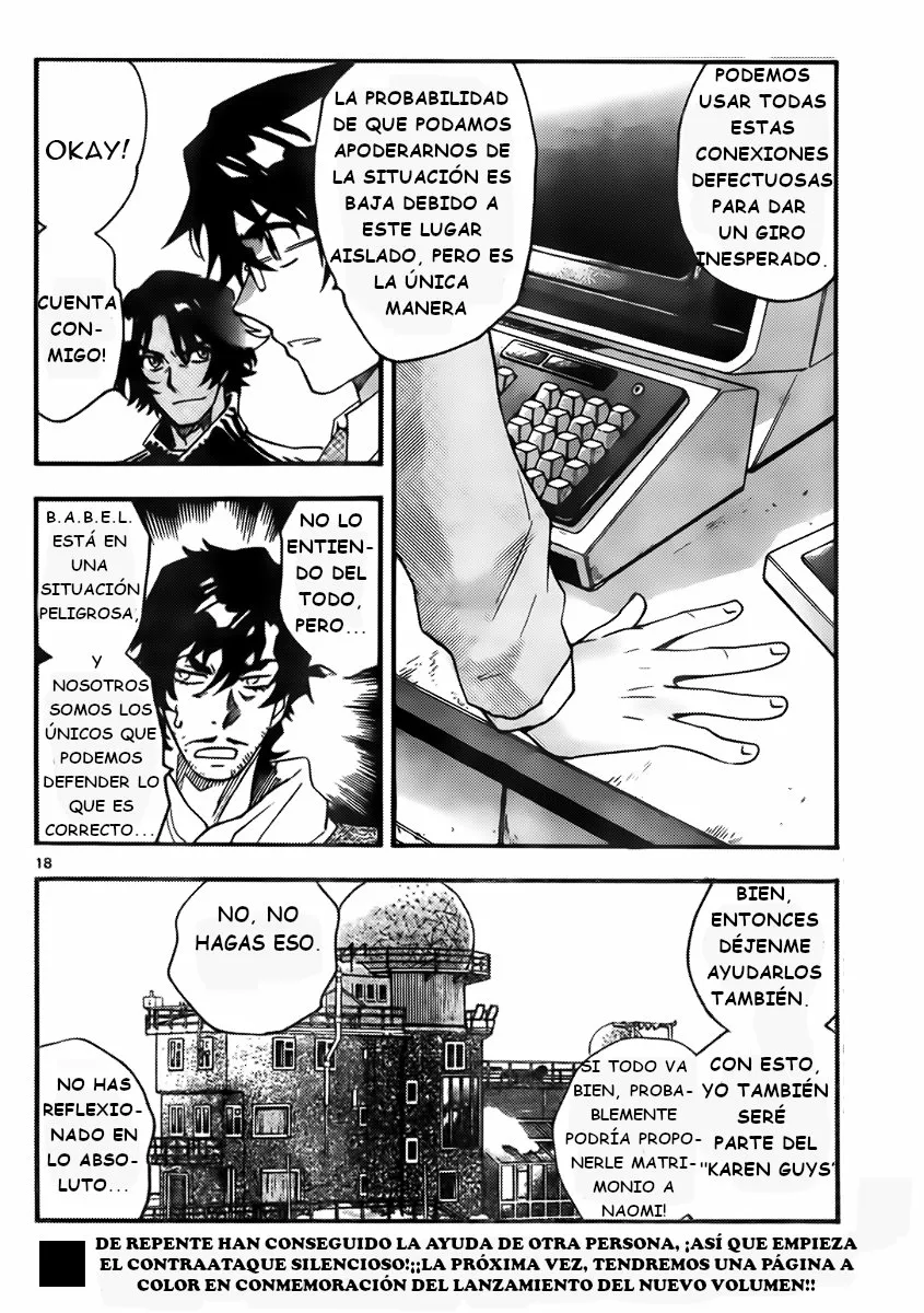 Página 18 del Manga
