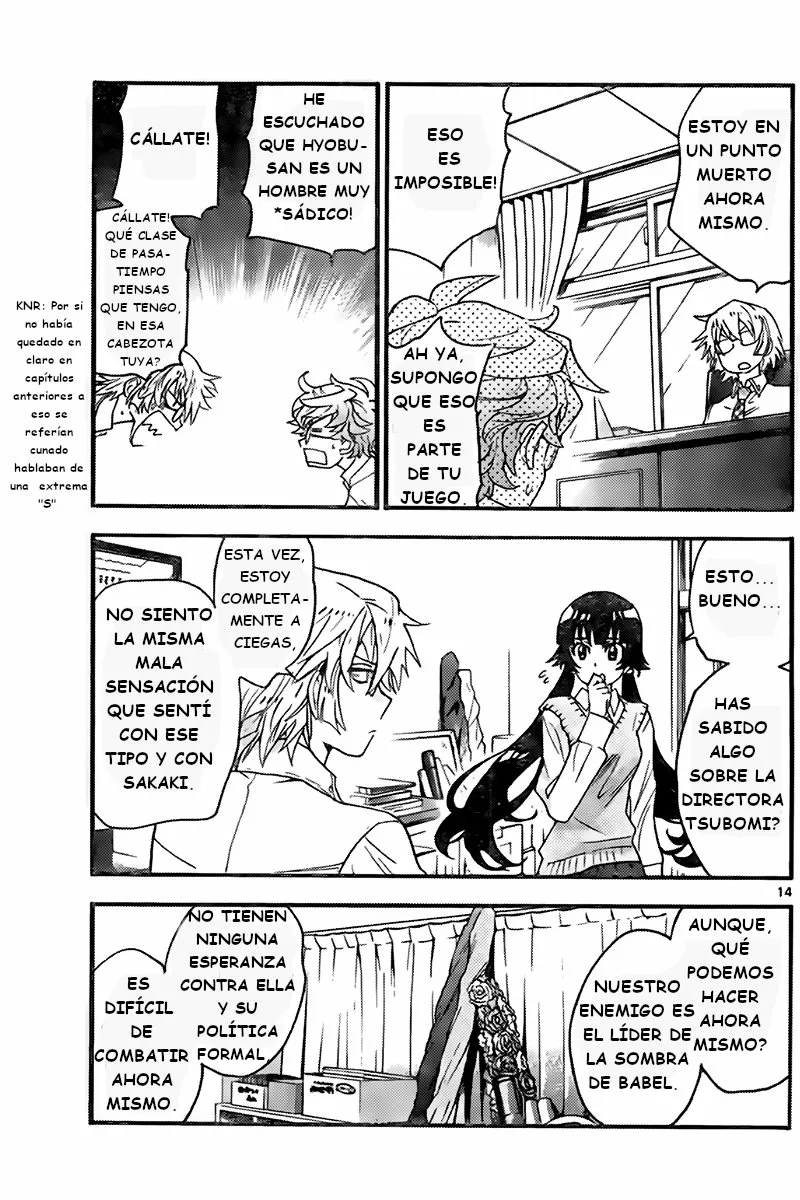 Página 14 del Manga