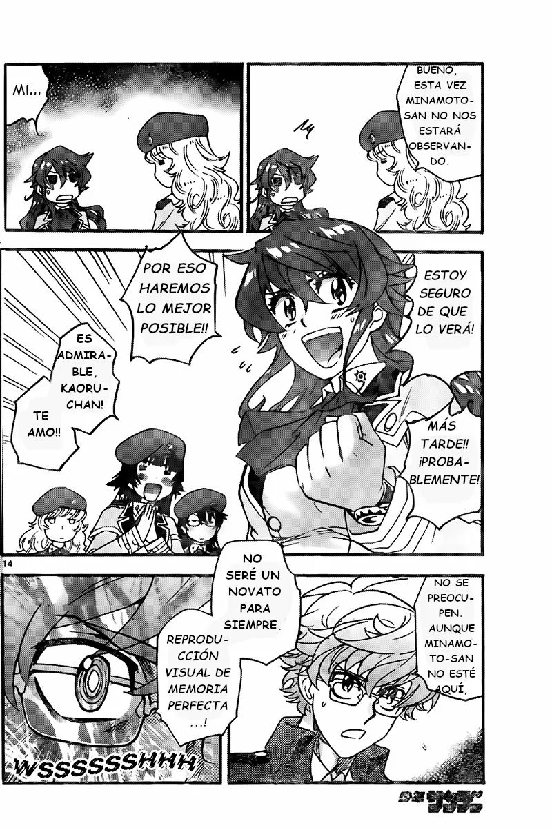 Página 14 del Manga