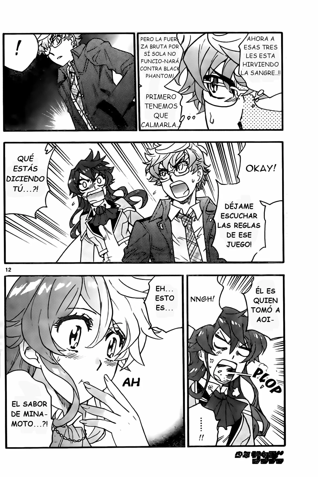 Página 12 del Manga