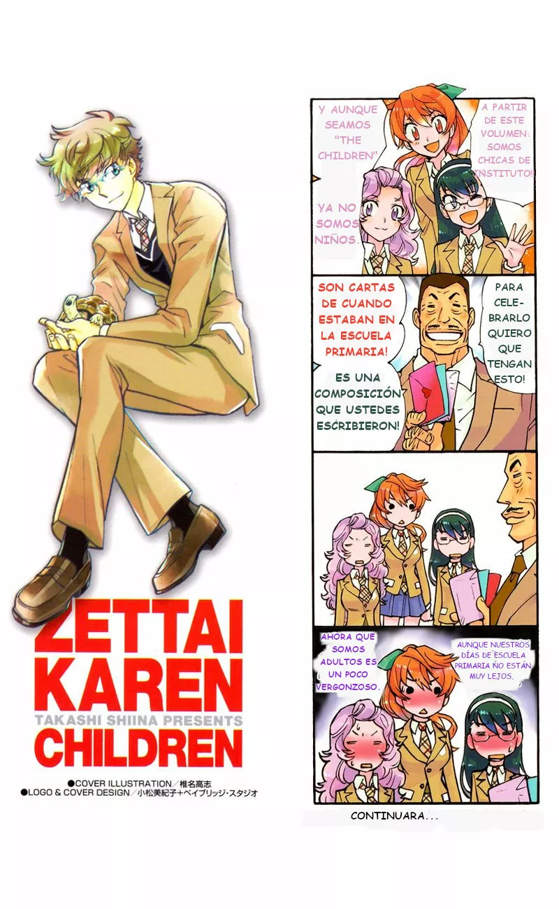 Página 1 del Manga