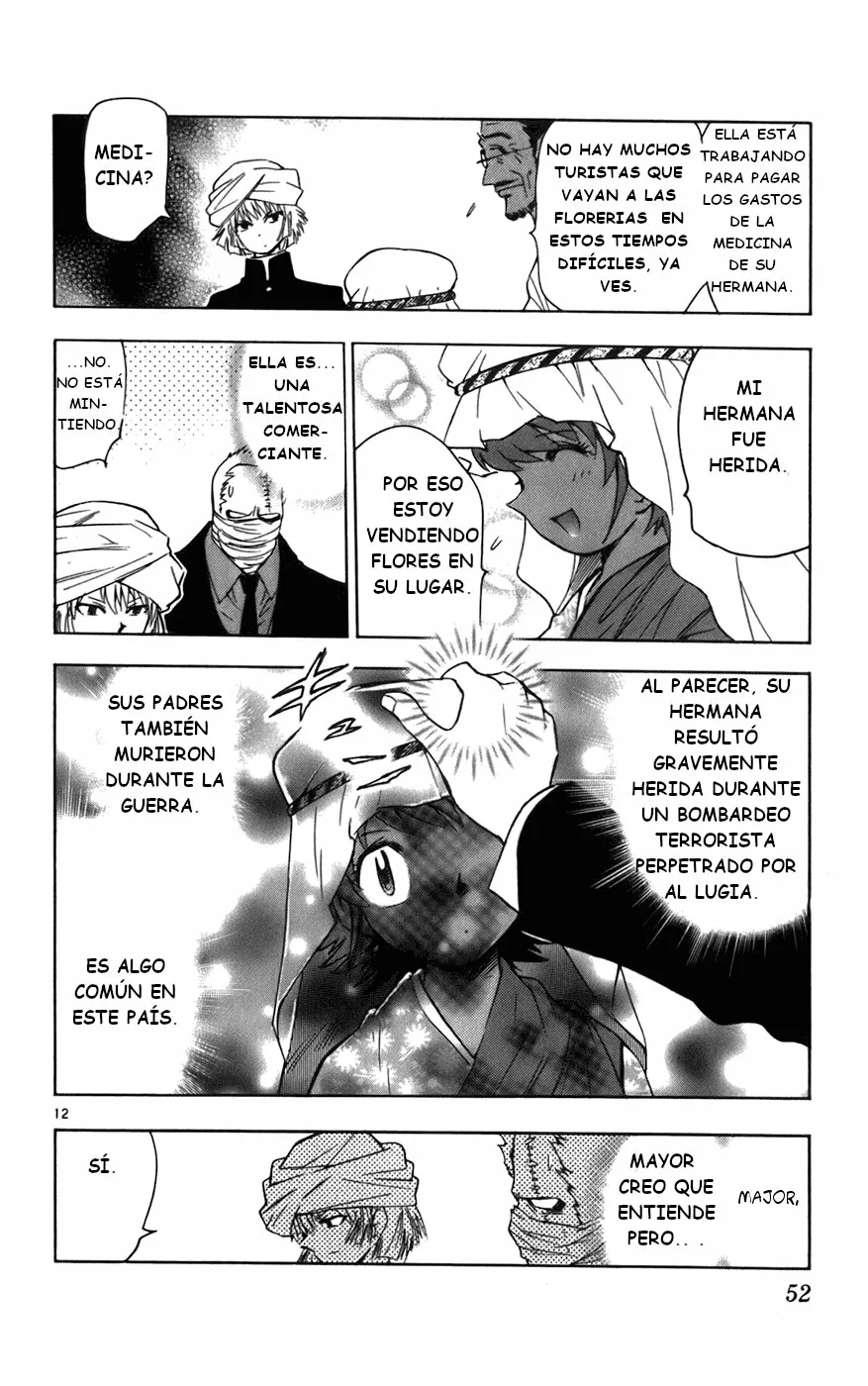 Página 12 del Manga