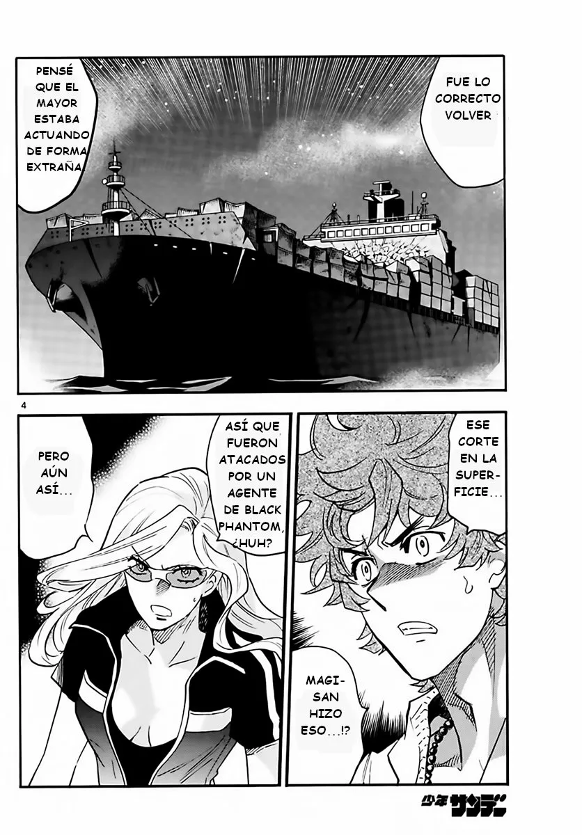 Página 4 del Manga