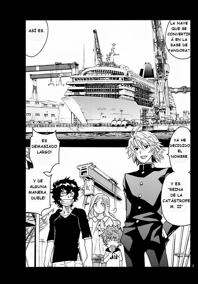 Página 7 del Manga