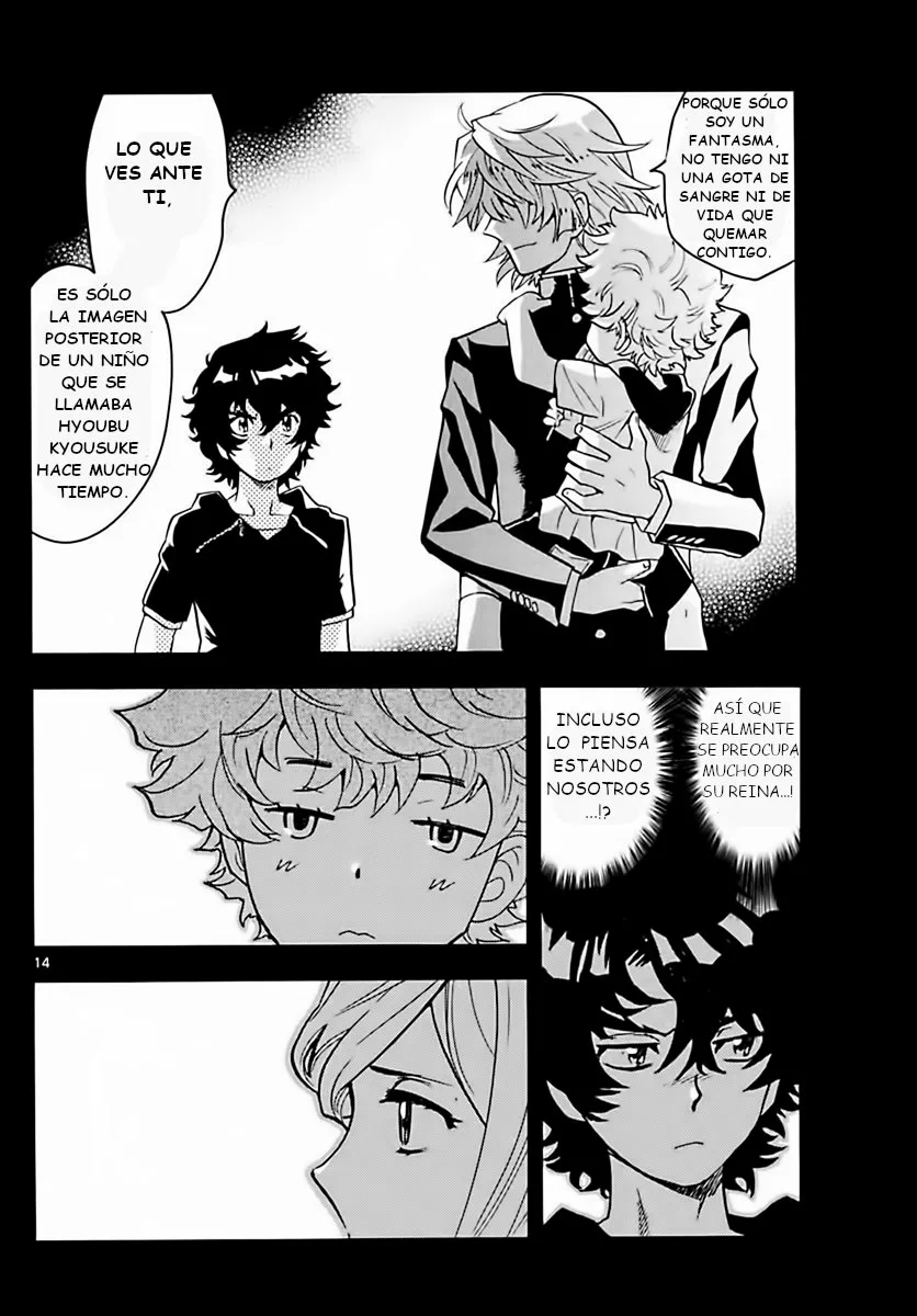 Página 14 del Manga
