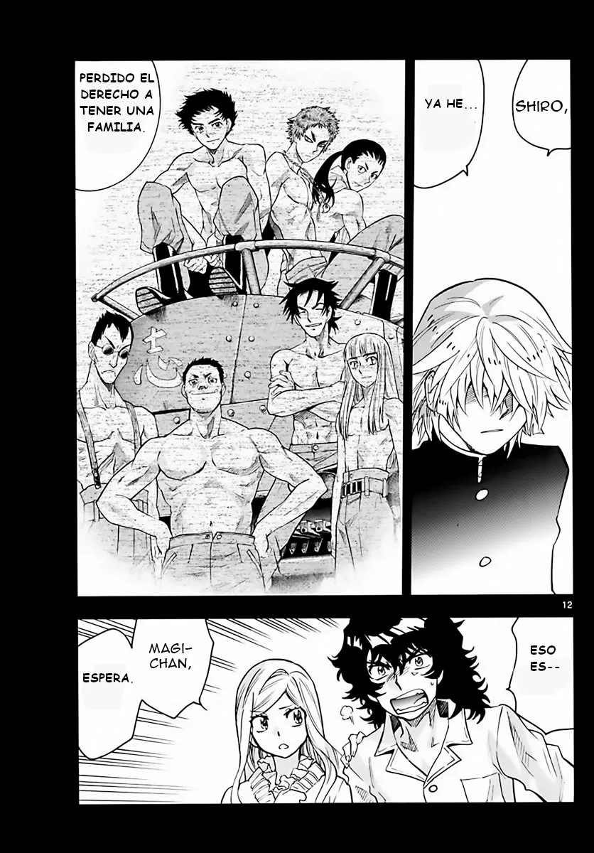 Página 12 del Manga