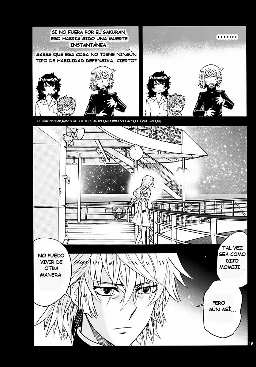 Página 16 del Manga