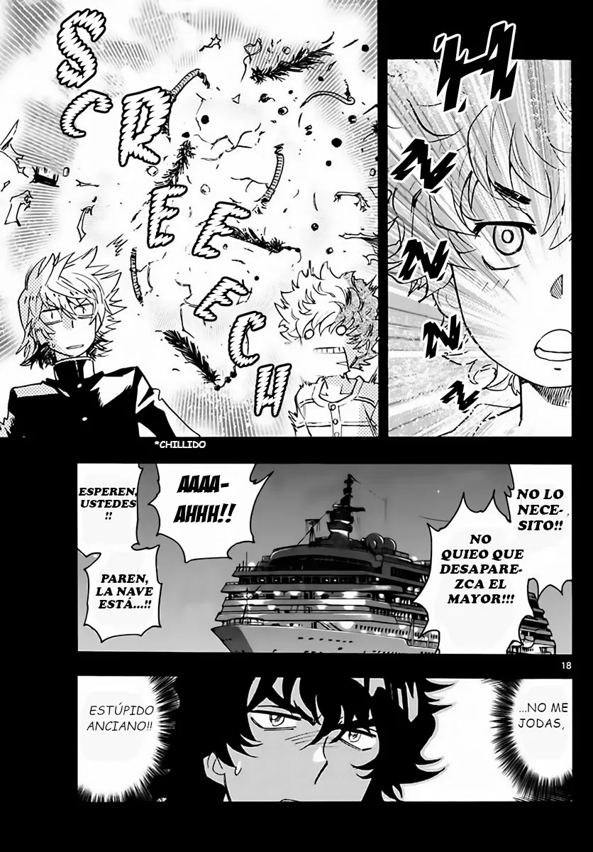 Página 18 del Manga