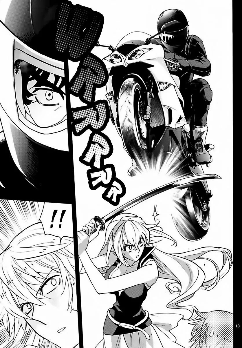 Página 13 del Manga