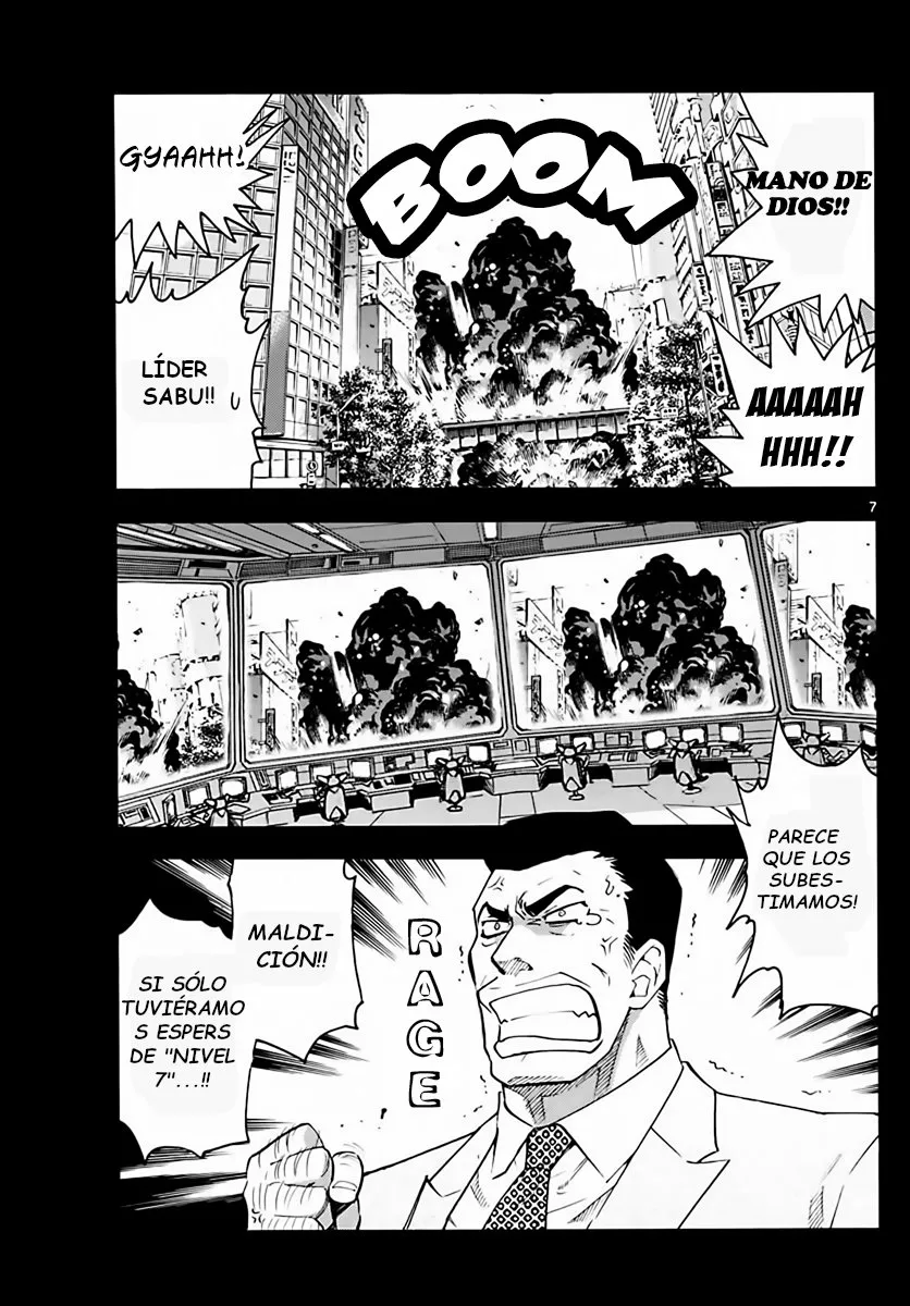 Página 7 del Manga