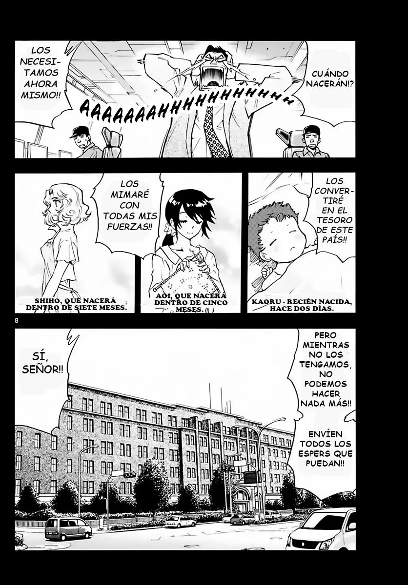 Página 8 del Manga