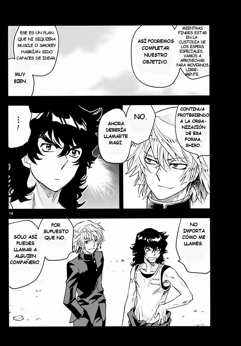 Página 14 del Manga