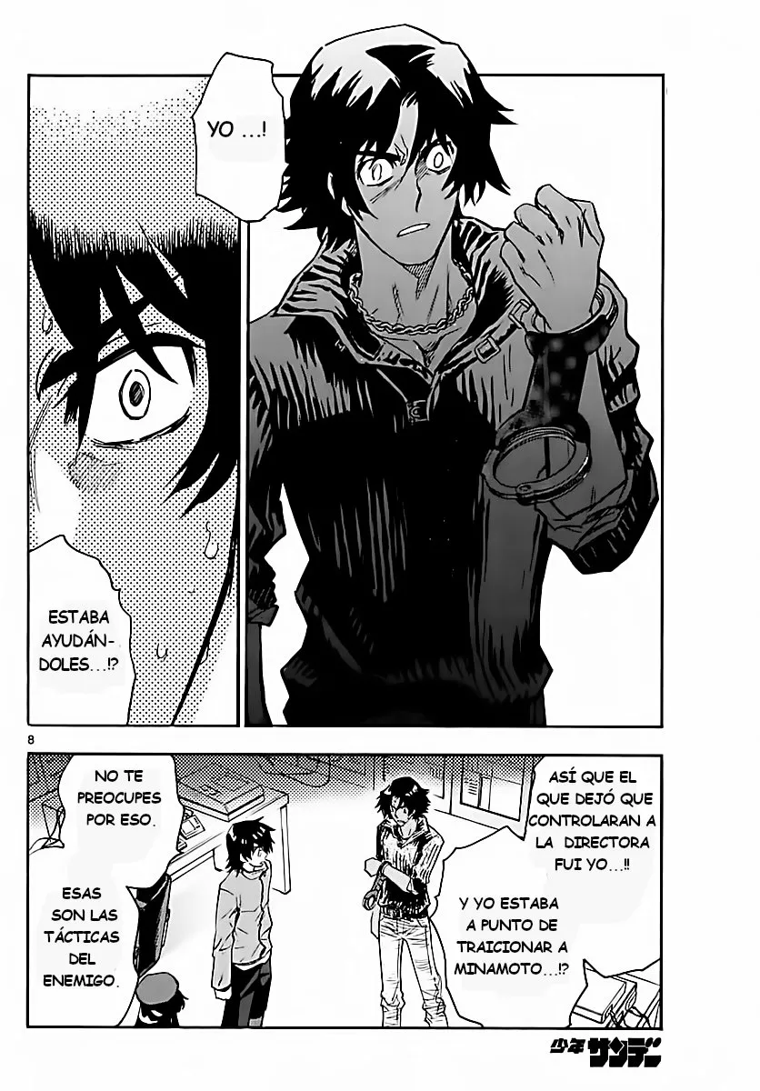 Página 8 del Manga