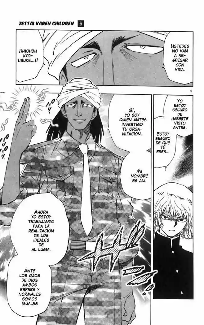 Página 10 del Manga