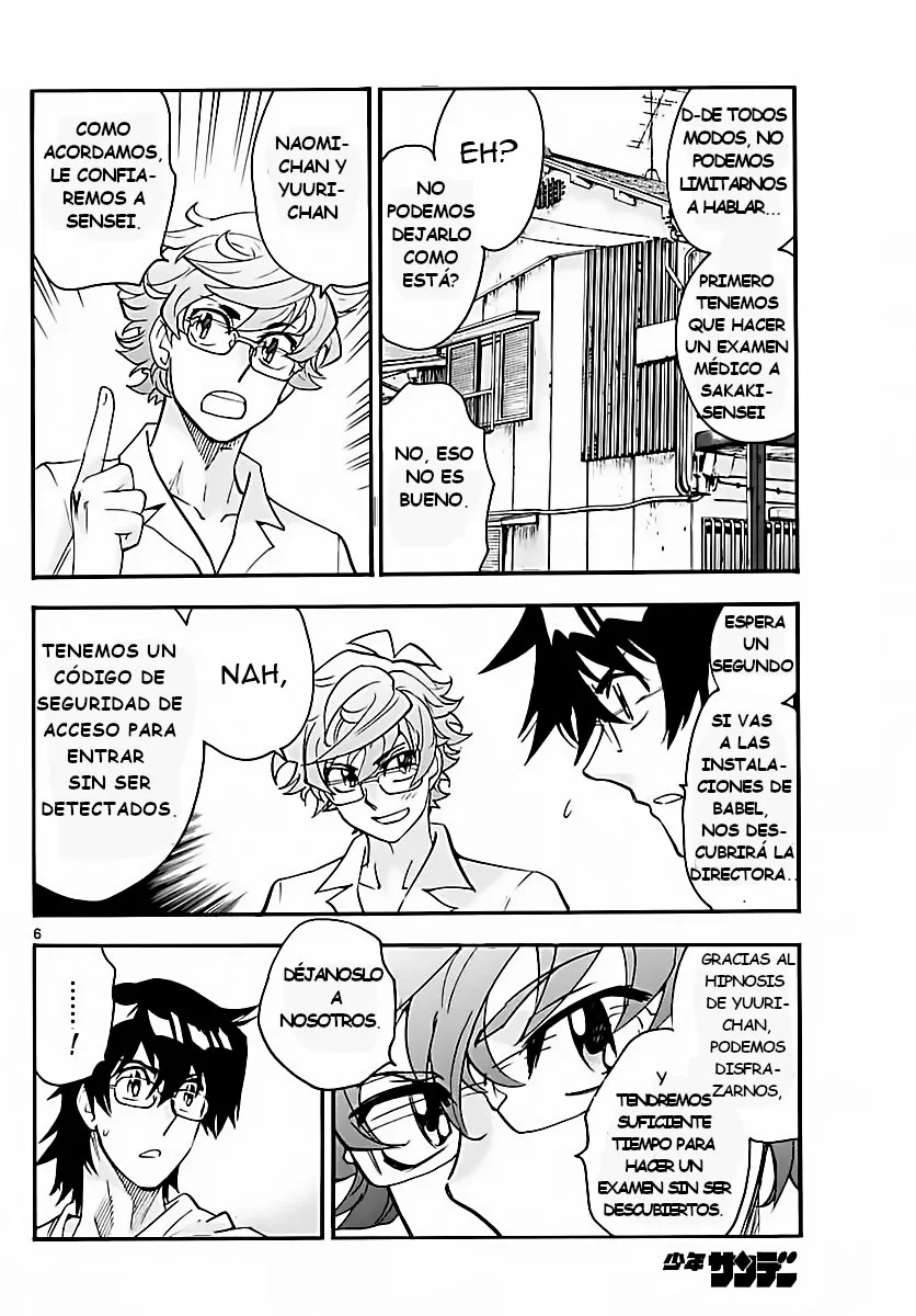 Página 6 del Manga