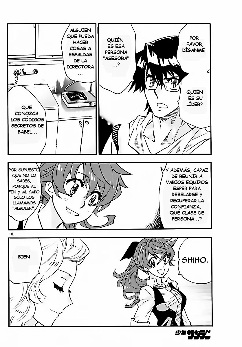 Página 10 del Manga
