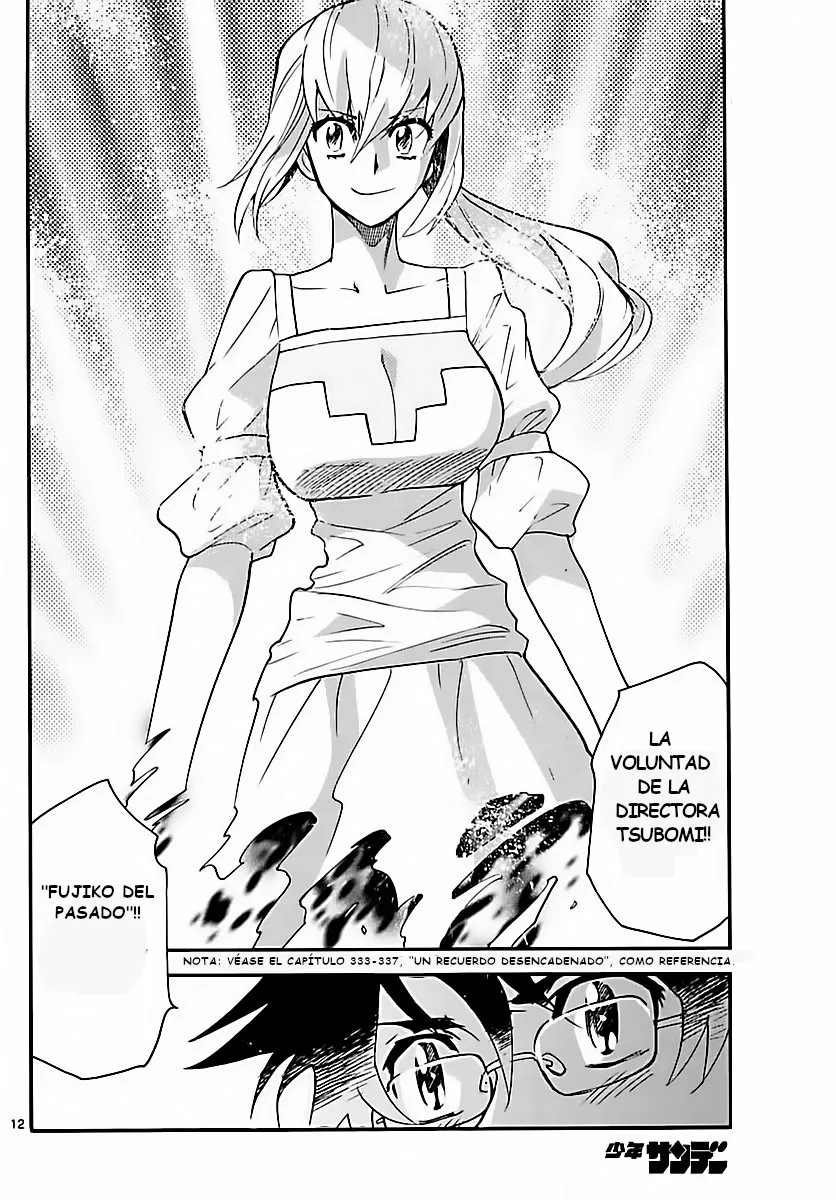 Página 12 del Manga