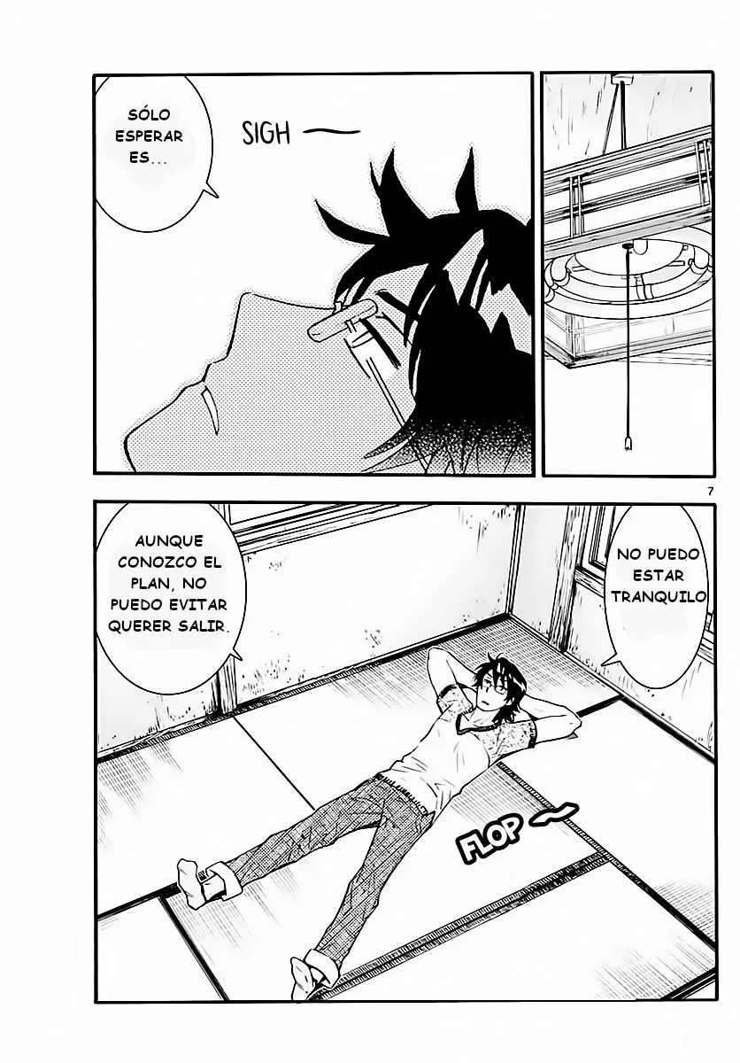 Página 7 del Manga