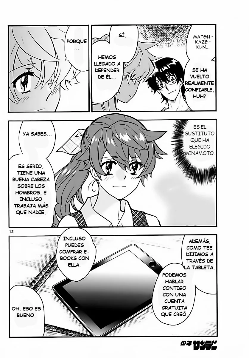 Página 12 del Manga