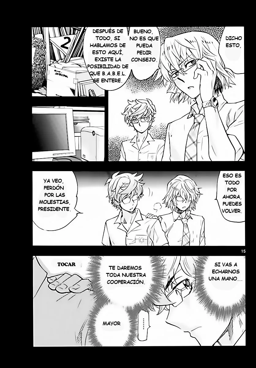 Página 15 del Manga