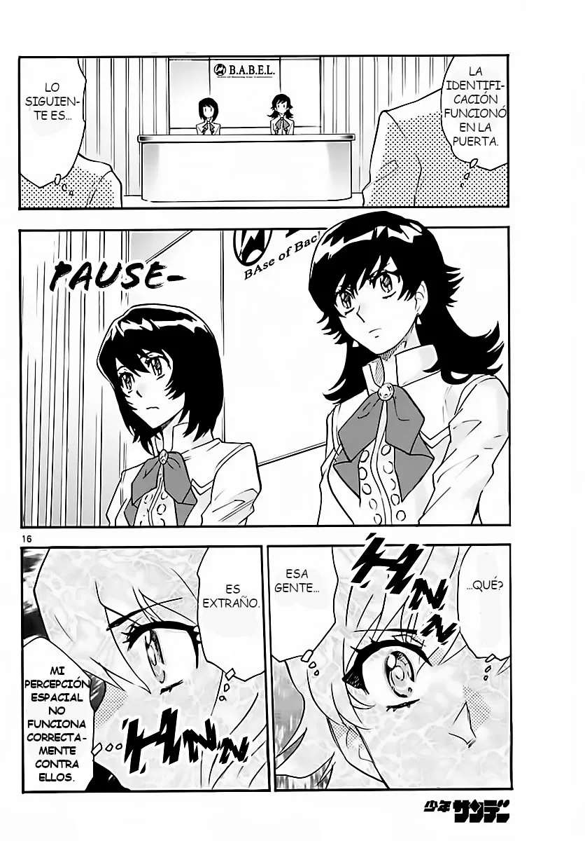 Página 16 del Manga