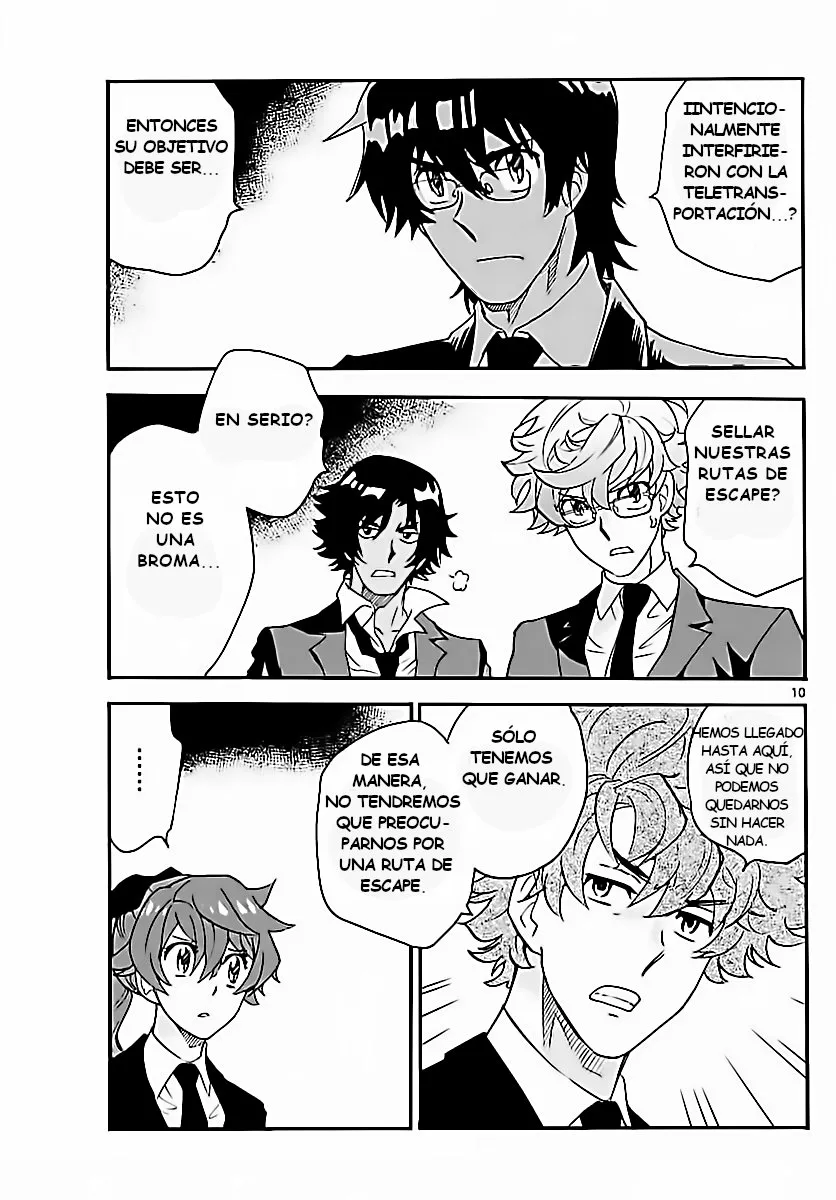 Página 11 del Manga