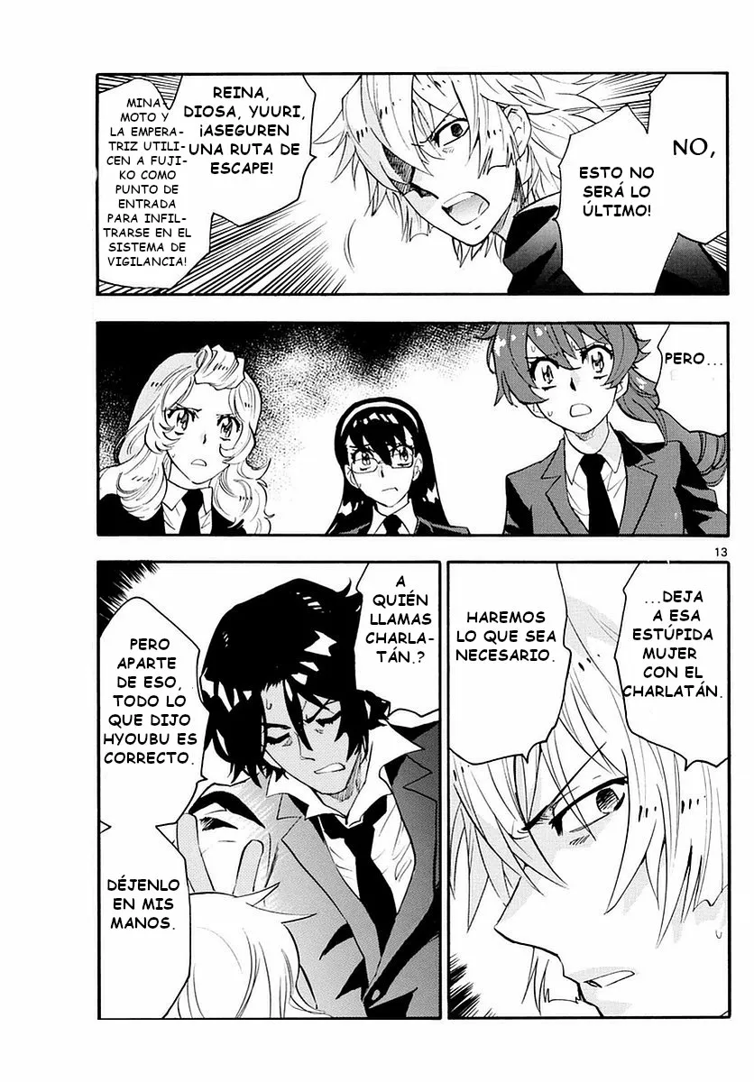 Página 13 del Manga