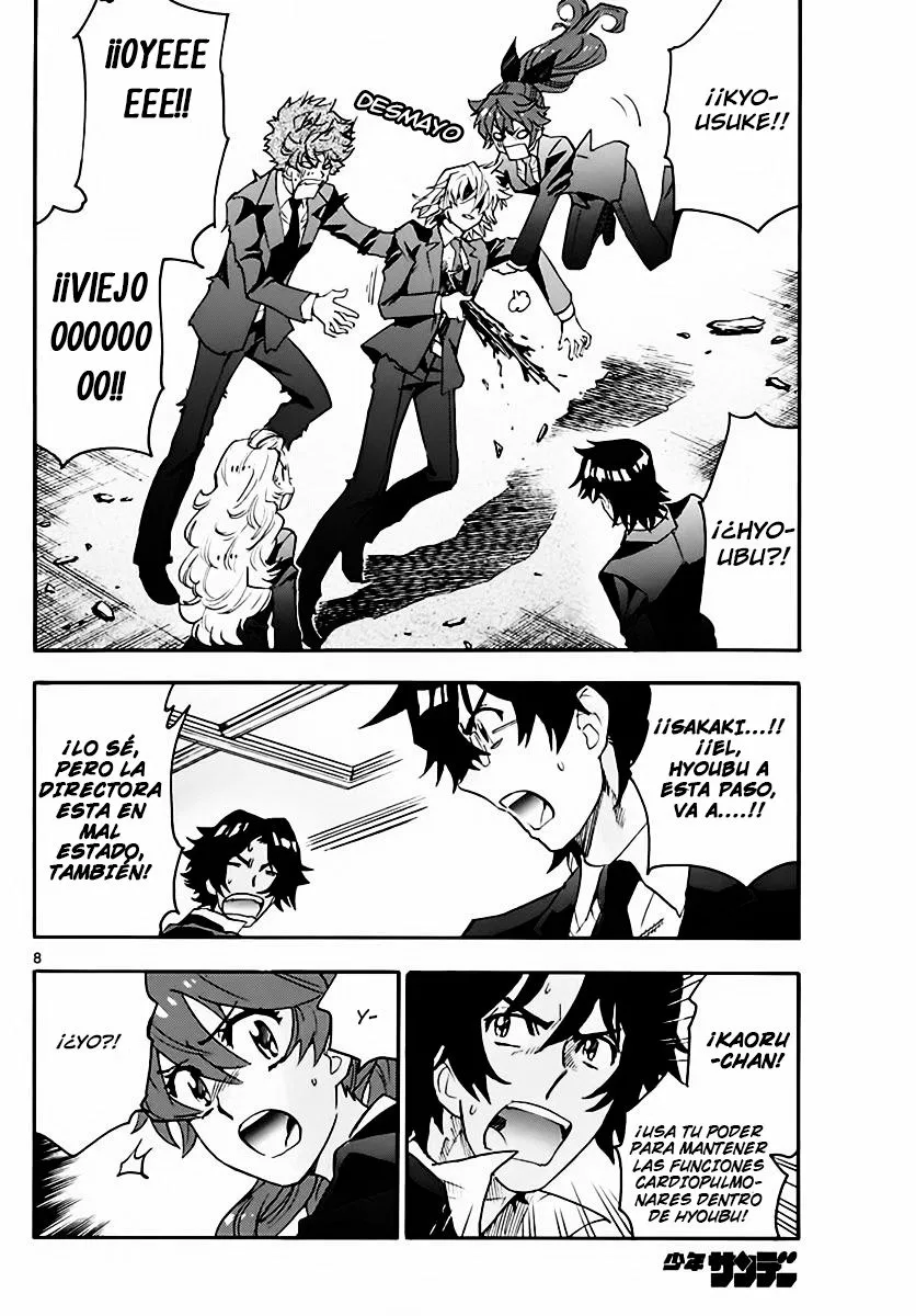 Página 8 del Manga