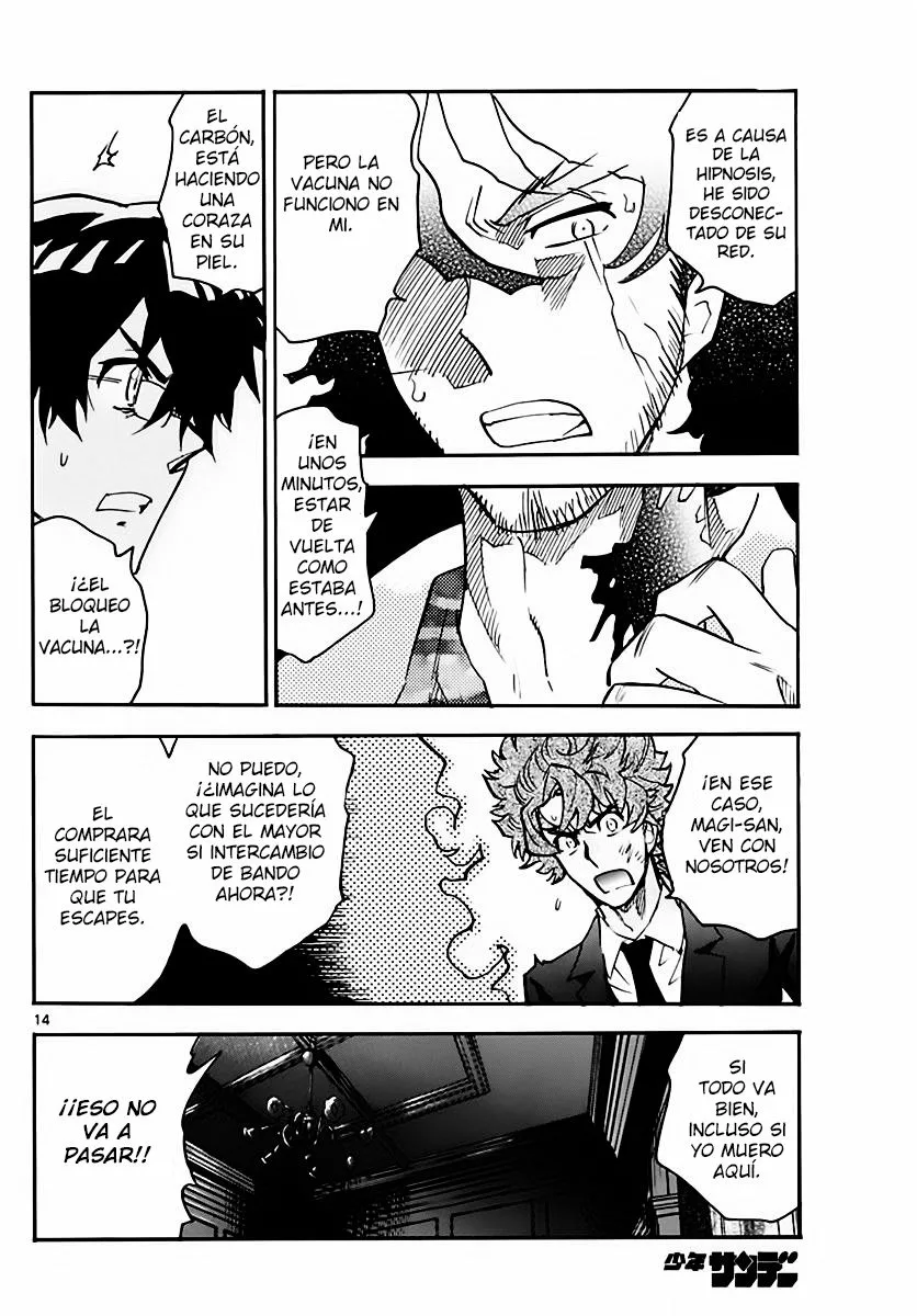Página 14 del Manga