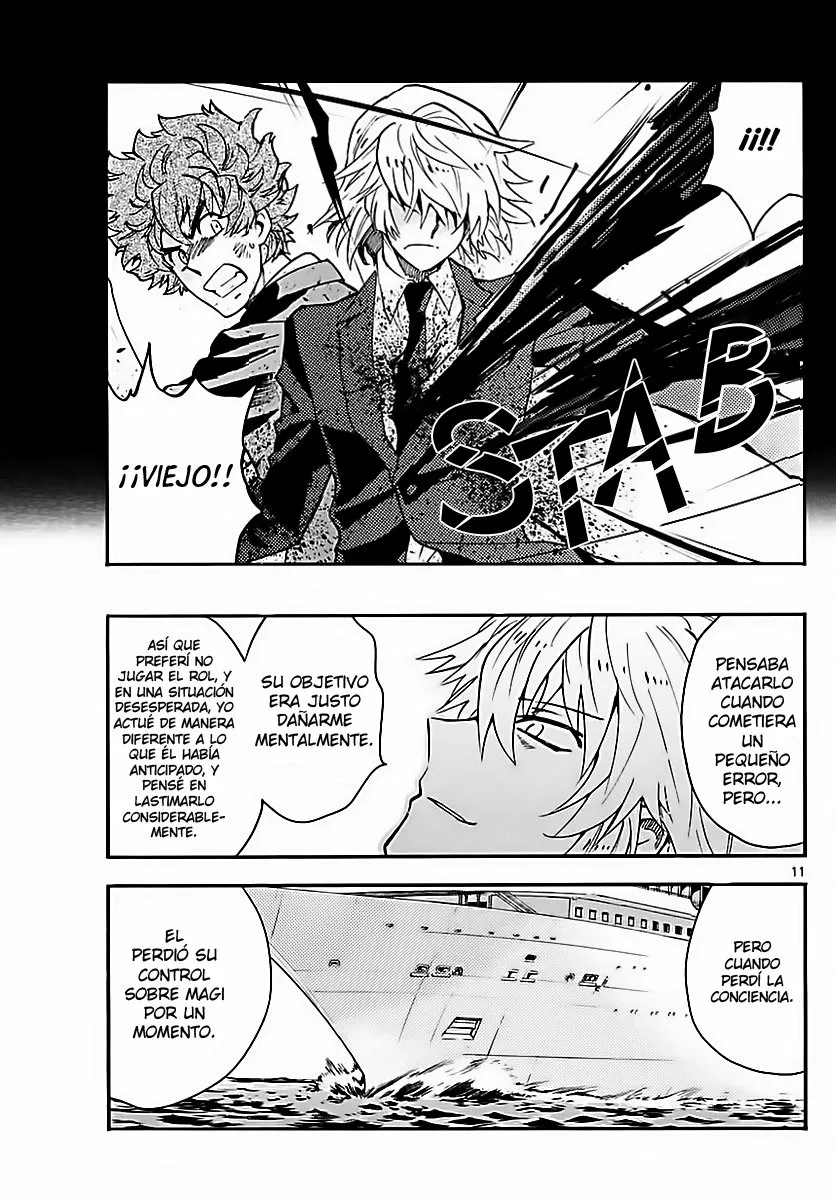Página 11 del Manga