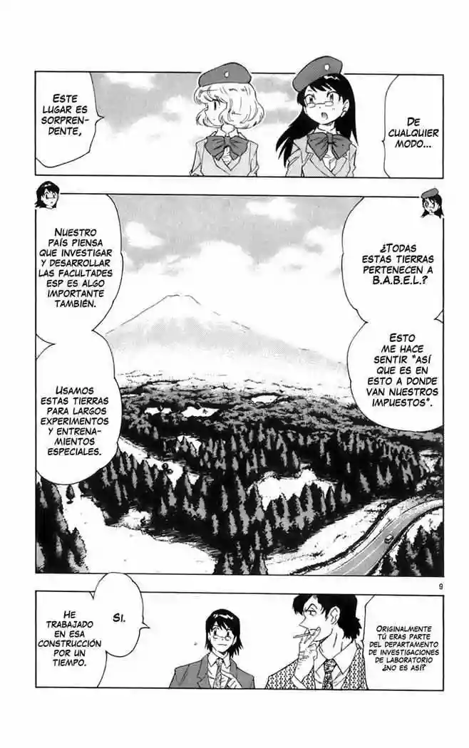 Página 10 del Manga