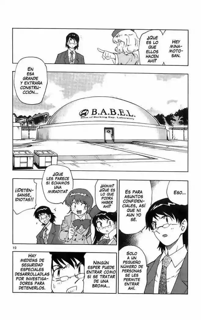 Página 11 del Manga