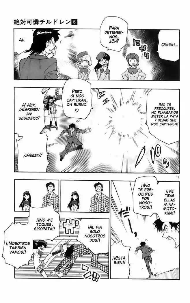 Página 12 del Manga