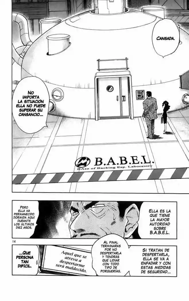 Página 15 del Manga