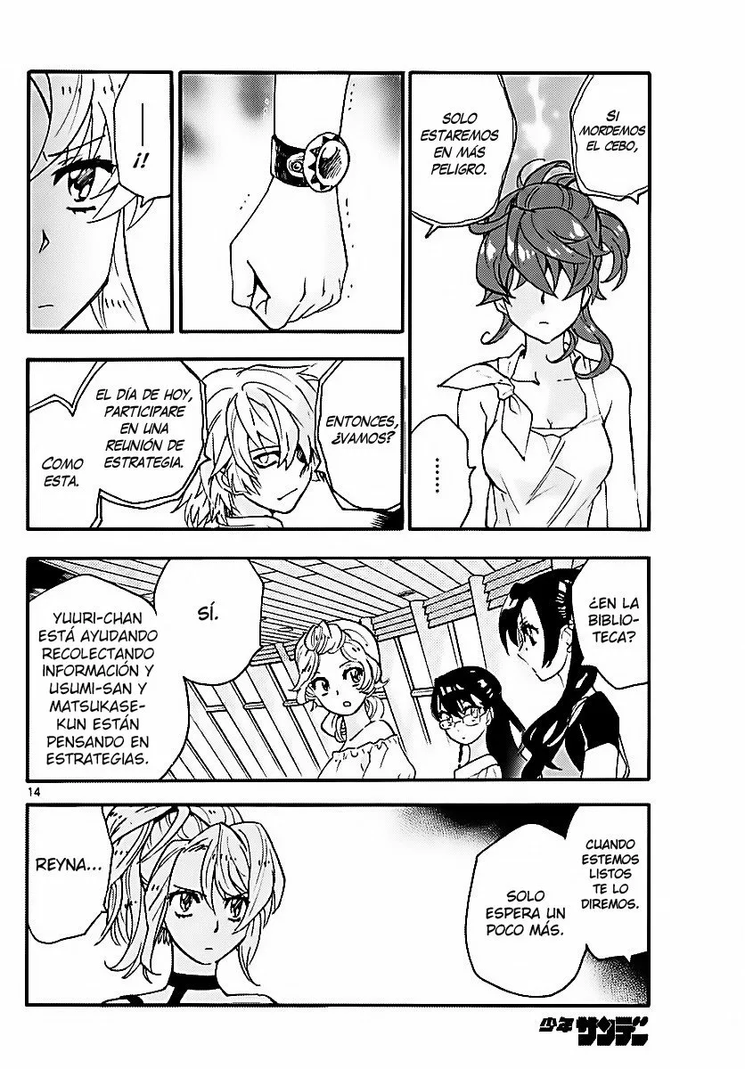 Página 14 del Manga