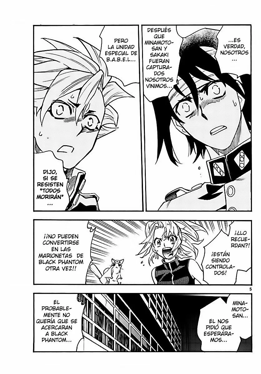 Página 5 del Manga