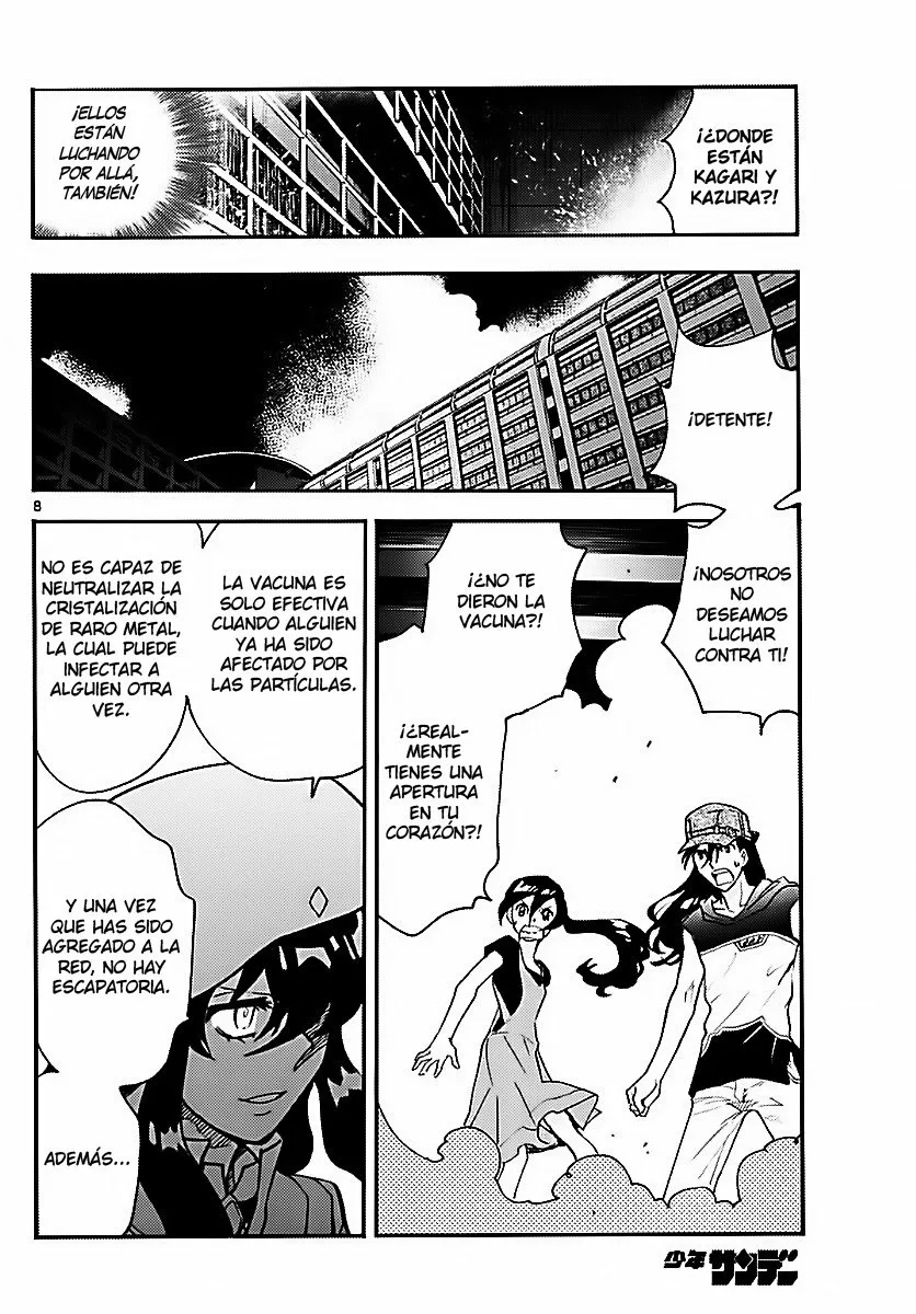 Página 8 del Manga