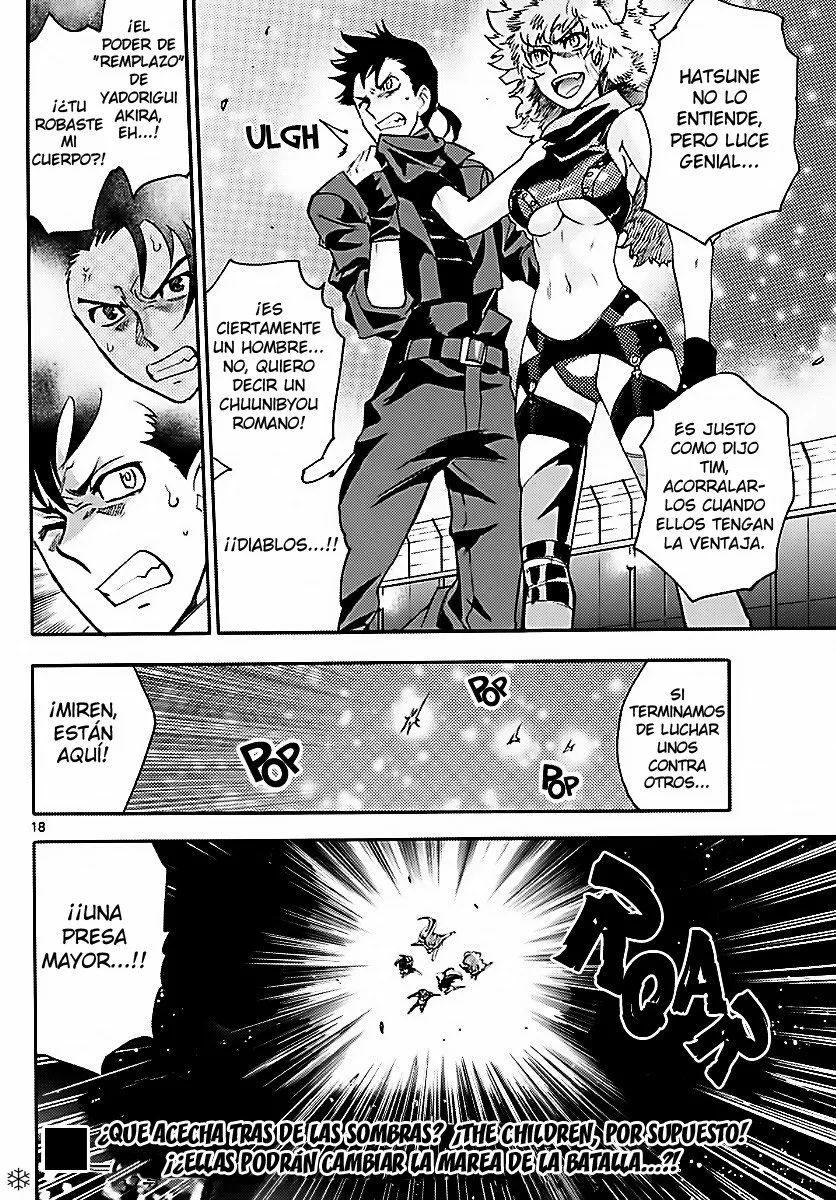 Página 18 del Manga