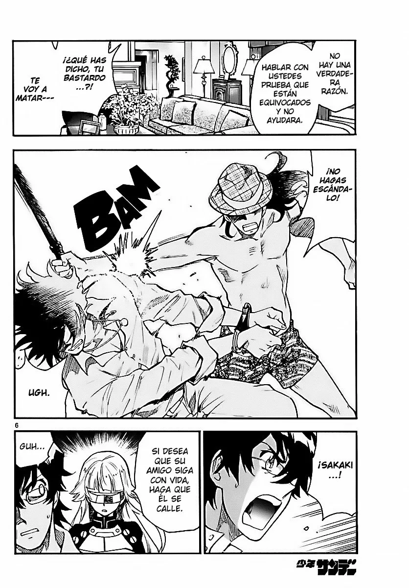 Página 6 del Manga