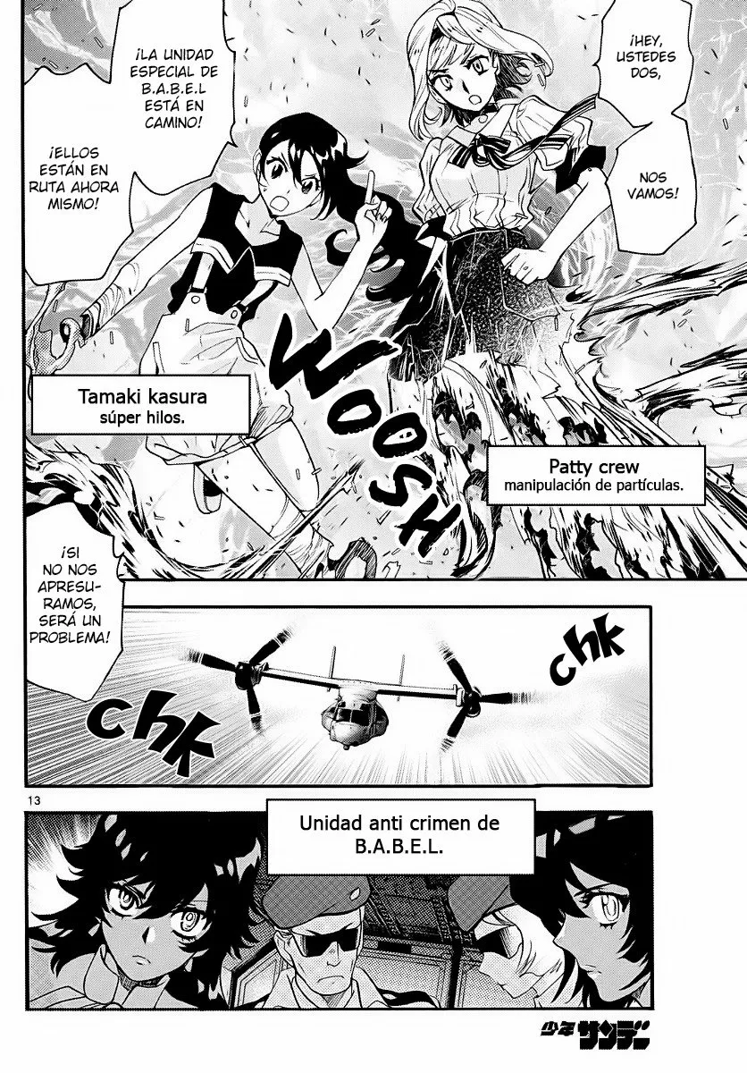 Página 13 del Manga