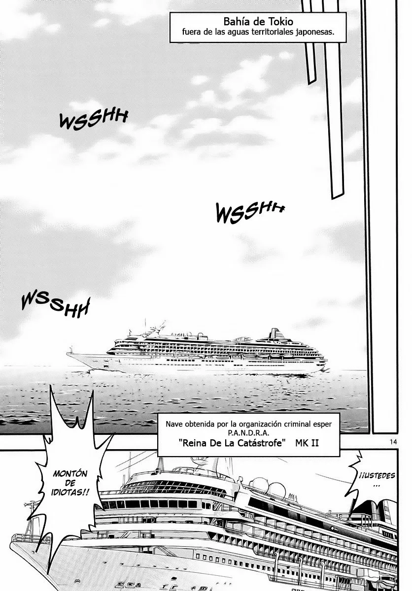Página 14 del Manga