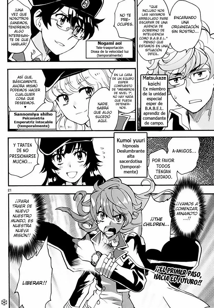 Página 21 del Manga