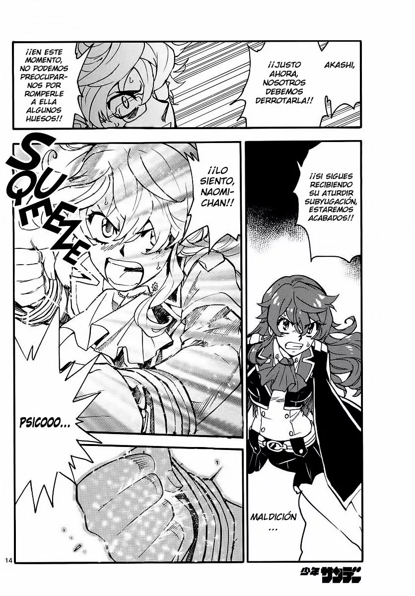 Página 14 del Manga