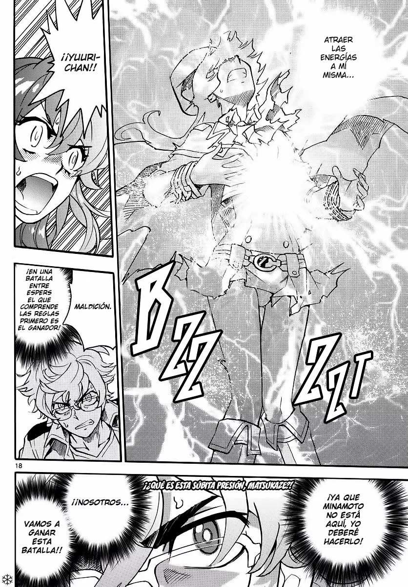 Página 18 del Manga
