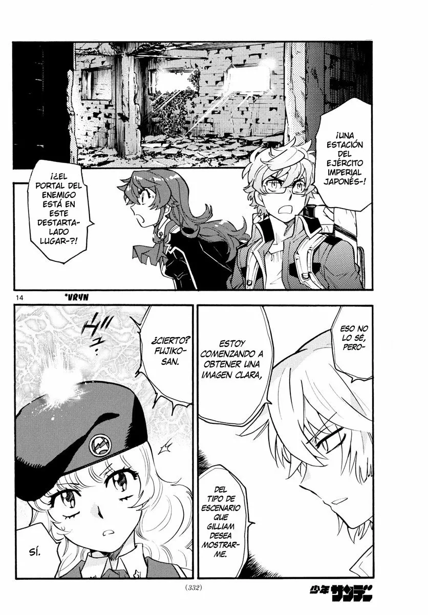 Página 14 del Manga