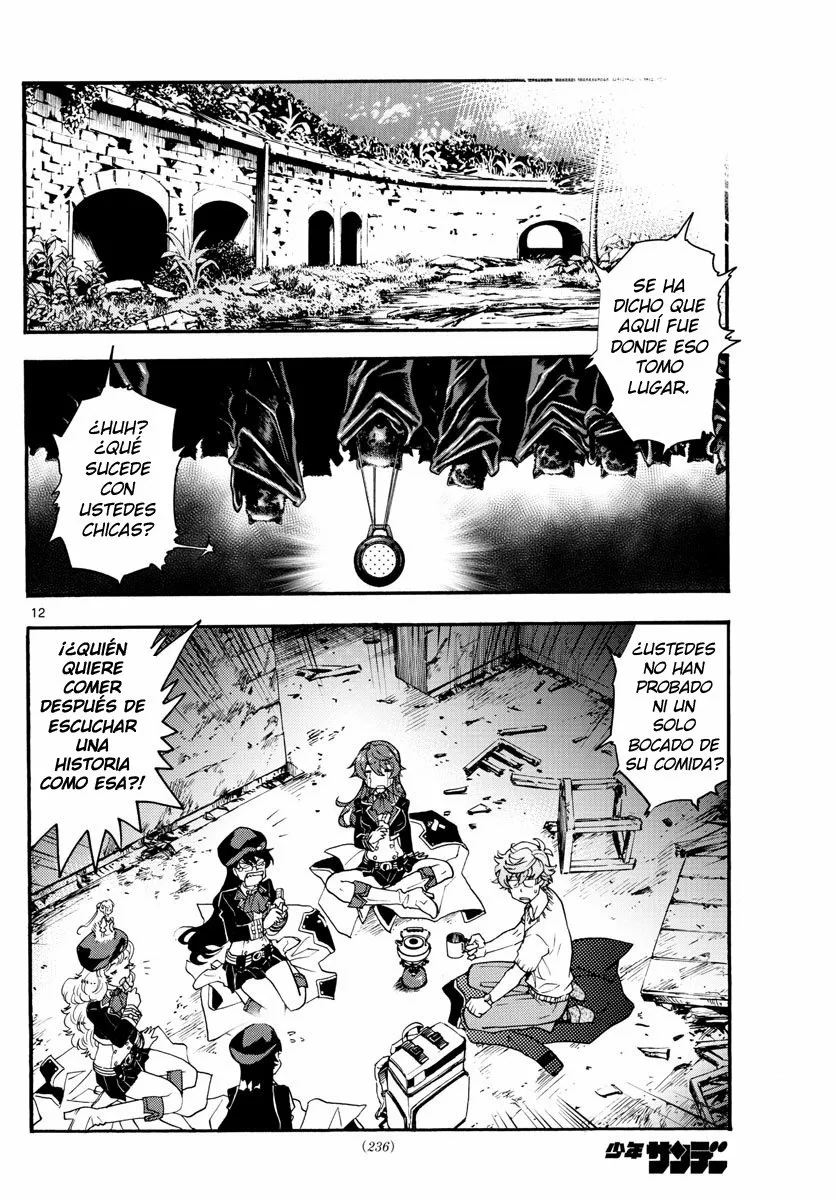 Página 12 del Manga