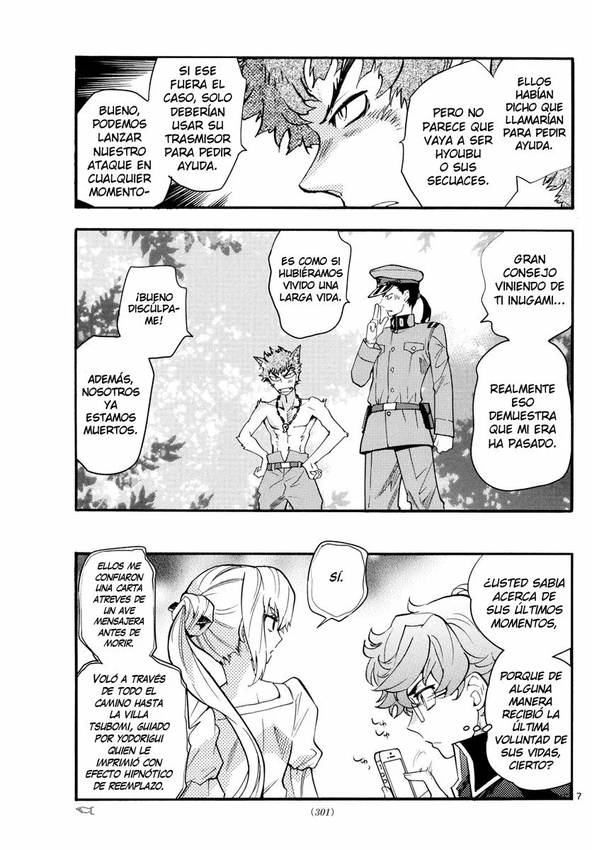 Página 7 del Manga