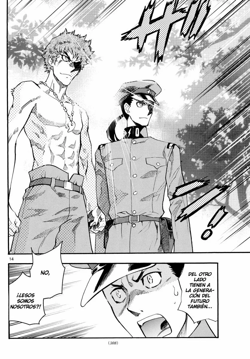 Página 14 del Manga